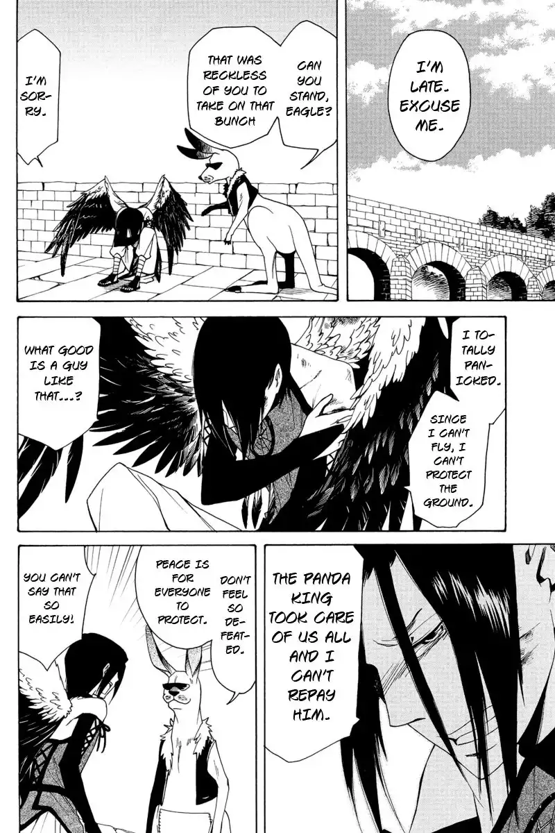 Kemono Kingdom - Zoo Chapter 1 21